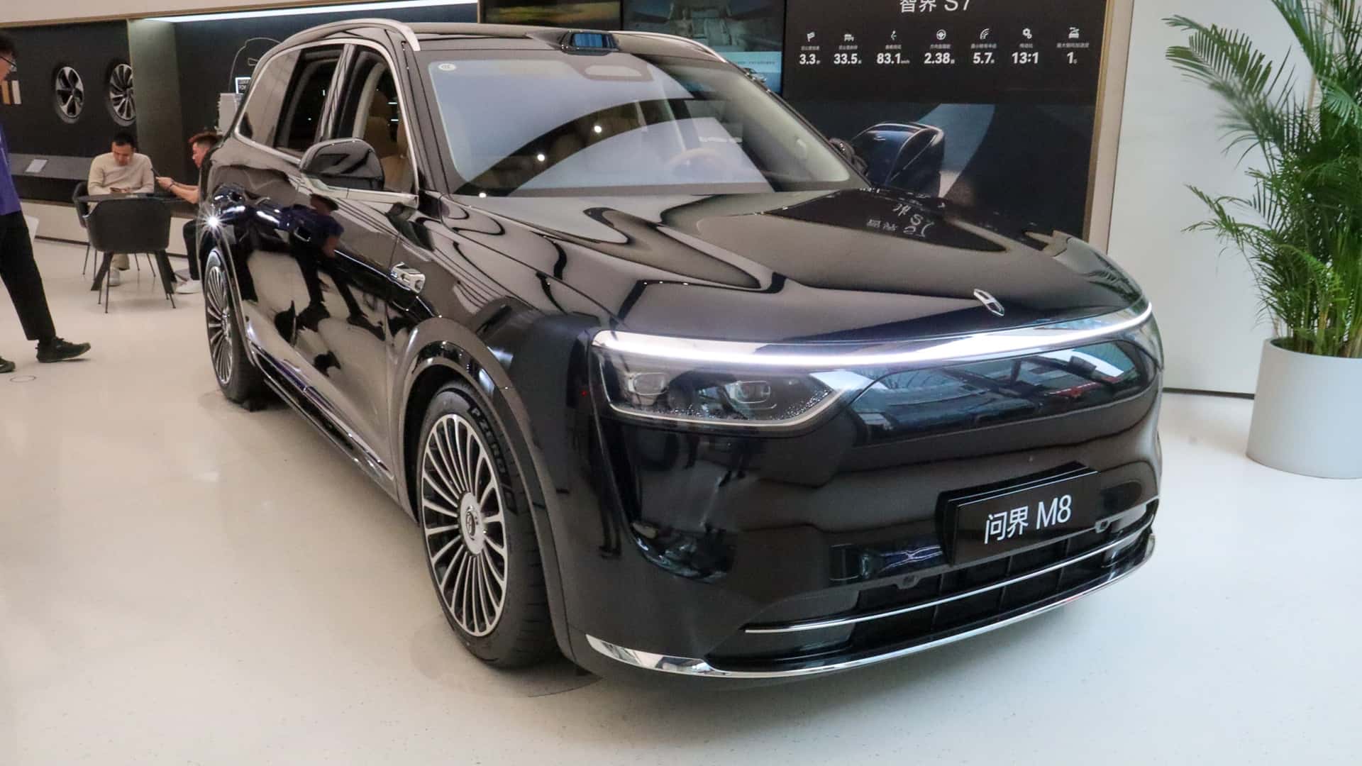 aito-m8.jpg